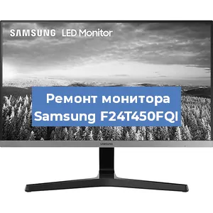 Ремонт монитора Samsung F24T450FQI в Краснодаре